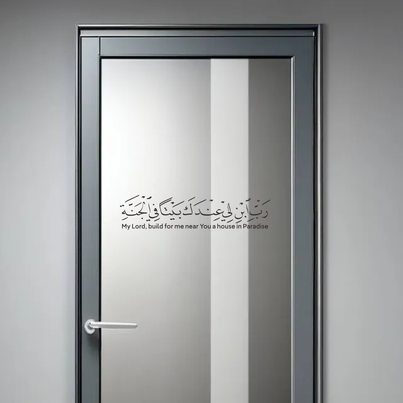 Hot Selling Arabic Islamic Mus - Furniture Paradise & Hardware Ghaziabad By Owner recension och pris